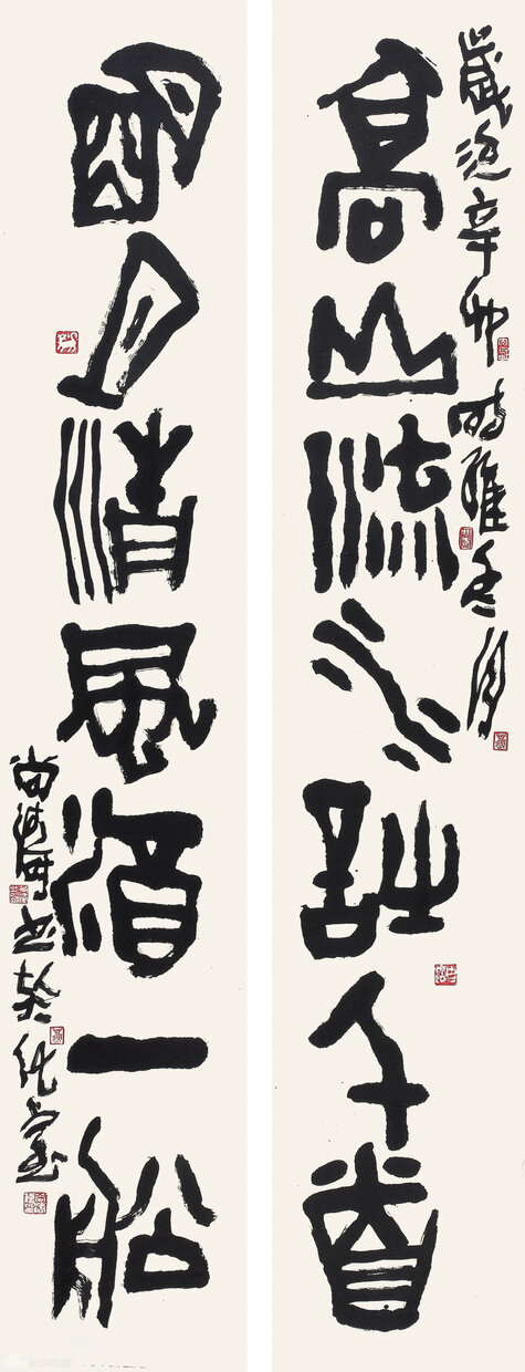 高山流水诗千首 明月清风酒一船 180x32cmx2